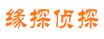 从化外遇调查取证